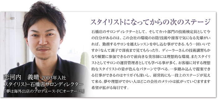 �X�^�C���X�g�ɂȂ��Ă���̎��̃X�e�[�W