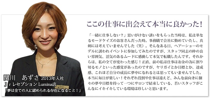 �����̎d���ɏo��Ė{���ɗǂ������I