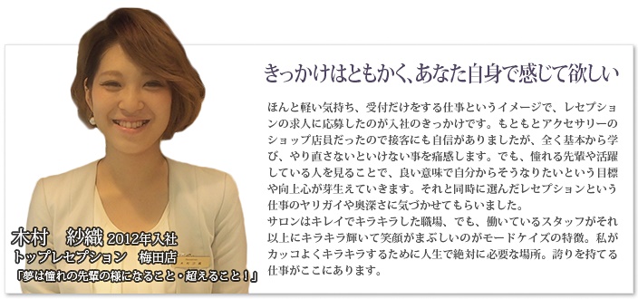 ���������͂Ƃ������A���Ȃ����g�Ŋ����ė~����