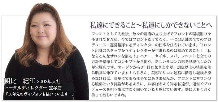 ���B�ɂł��邱�Ɓ`���B�ɂ����ł��Ȃ����Ƃ�