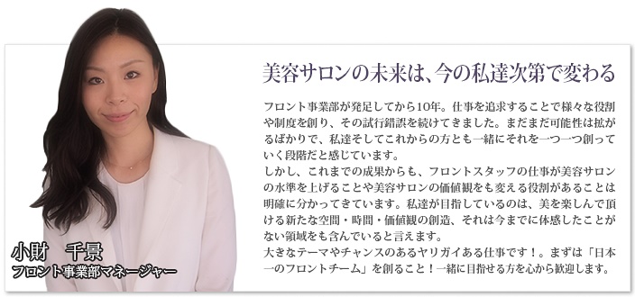 ���e�T�����̖����́A���̎��B����ŕς��