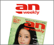 �A���E�B�[�N���[ anweekly