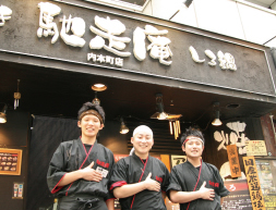 �����Y���ā@�y����